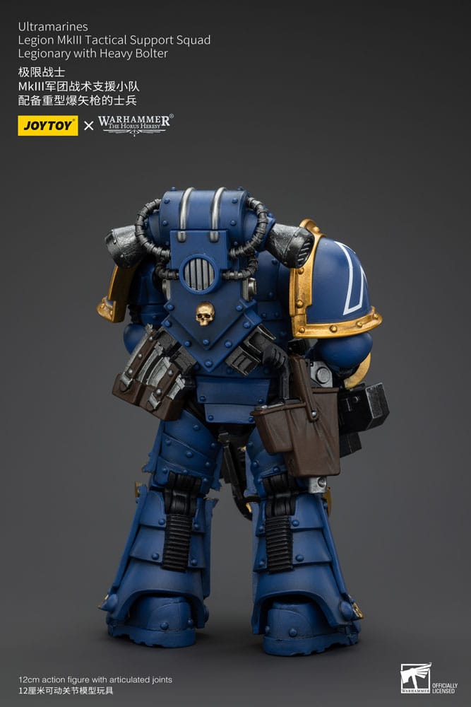 Warhammer The Horus Heresy Action Figure 1/18 Ultramarines Legion MKIII Tactical Support Squad Legionary with Heavy Bolter 12 cm 6927054400119