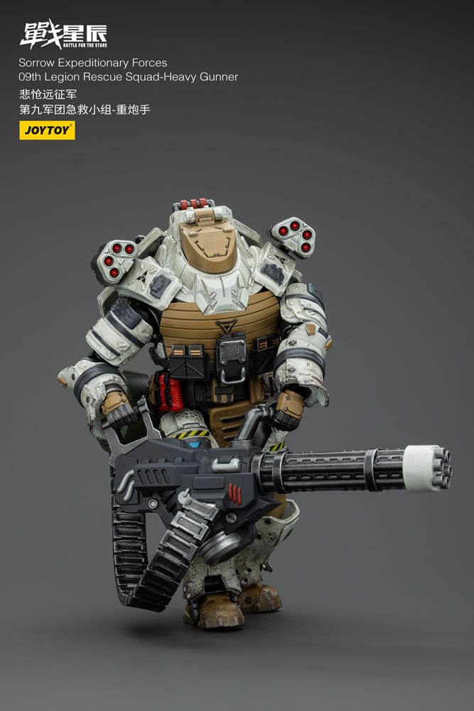 Battle For the Stars Action Figure Sorrow Expeditionary Forces 09th Legion Rescue Squad-Heavy Gunner 16 cm 6927054400188