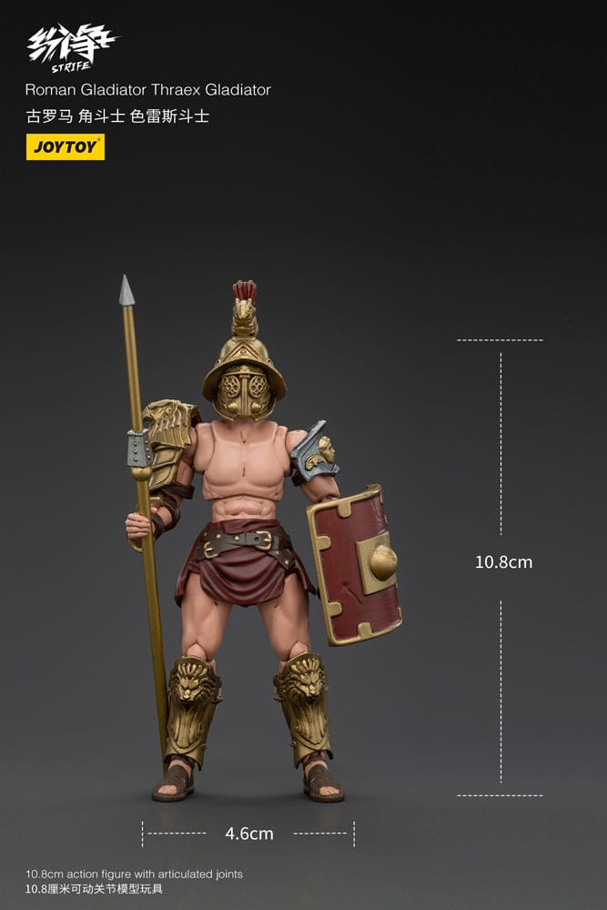 Strife Action Figure 1/18 Roman Gladiator Thraex Gladiator 11 cm 6927054400683