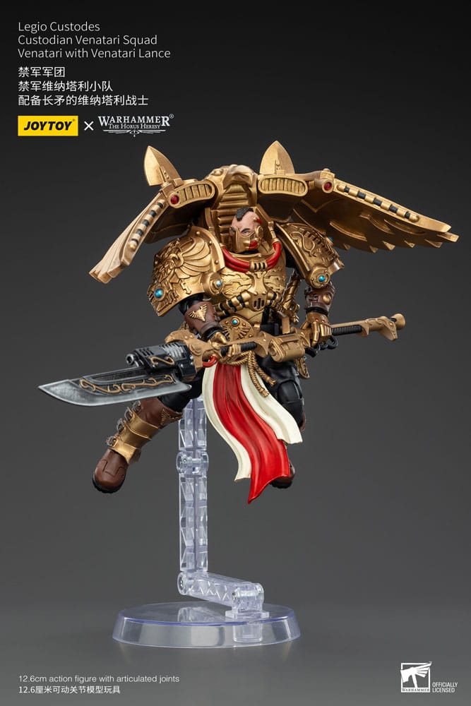 Warhammer The Horus Heresy Action Figure 1/18 Legio Custodes Custodian Venatari Squad Venatari with Venatari Lance 13 cm 6927054400799