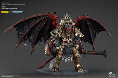 Warhammer 40k Actionfigur World Eaters Angron Daemon Primarch of Khorne 48 cm 6927054401178