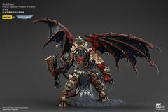 Warhammer 40k Actionfigur World Eaters Angron Daemon Primarch of Khorne 48 cm 6927054401178