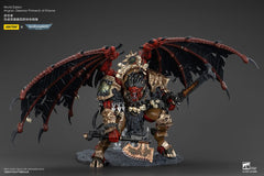 Warhammer 40k Actionfigur World Eaters Angron Daemon Primarch of Khorne 48 cm 6927054401178