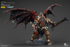 Warhammer 40k Actionfigur World Eaters Angron Daemon Primarch of Khorne 48 cm 6927054401178