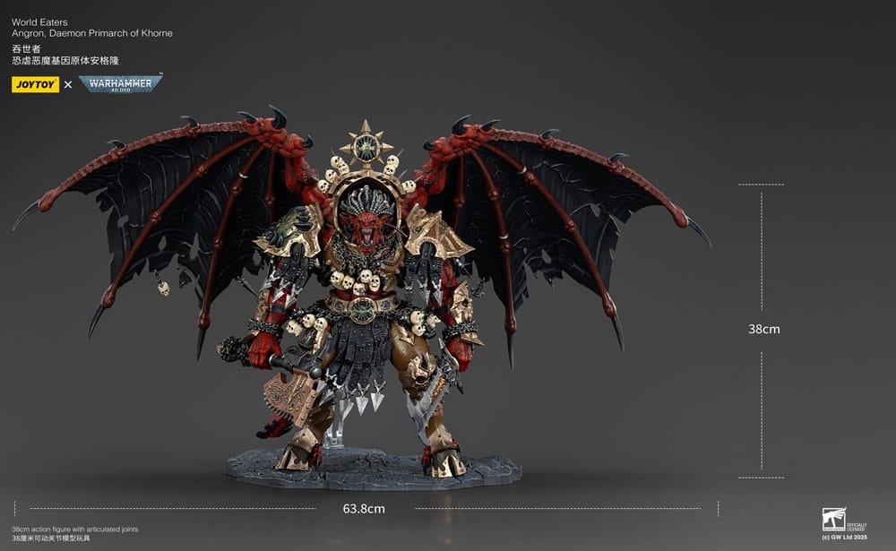 Warhammer 40k Actionfigur World Eaters Angron Daemon Primarch of Khorne 48 cm 6927054401178