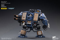 Warhammer 40k Action Figure 1/18 Space Marines Ultramarines Venerable Dreadnought 19 cm 6973130372467