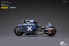 Warhammer 40k Vehicle 1/18 Ultramarines Outrider Bike 22 cm 6973130372832