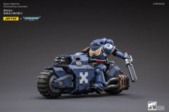 Warhammer 40k Vehicle 1/18 Ultramarines Outrider Bike 22 cm 6973130372832