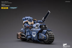 Warhammer 40k Vehicle 1/18 Ultramarines Outrider Bike 22 cm 6973130372832