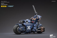 Warhammer 40k Vehicle 1/18 Ultramarines Outrider Bike 22 cm 6973130372832