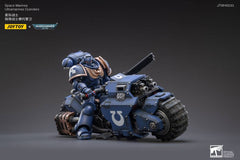 Warhammer 40k Vehicle 1/18 Ultramarines Outrider Bike 22 cm 6973130372832