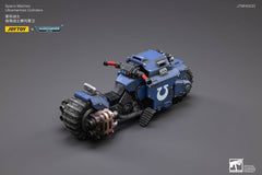 Warhammer 40k Vehicle 1/18 Ultramarines Outrider Bike 22 cm 6973130372832