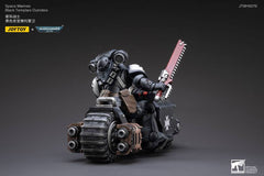 Warhammer 40k Vehicle 1/18 Black Templars Outrider Bike 22 cm 6973130372856