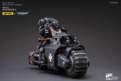 Warhammer 40k Vehicle 1/18 Black Templars Outrider Bike 22 cm 6973130372856