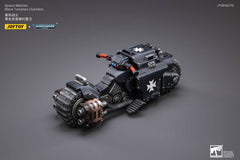 Warhammer 40k Vehicle 1/18 Black Templars Outrider Bike 22 cm 6973130372856