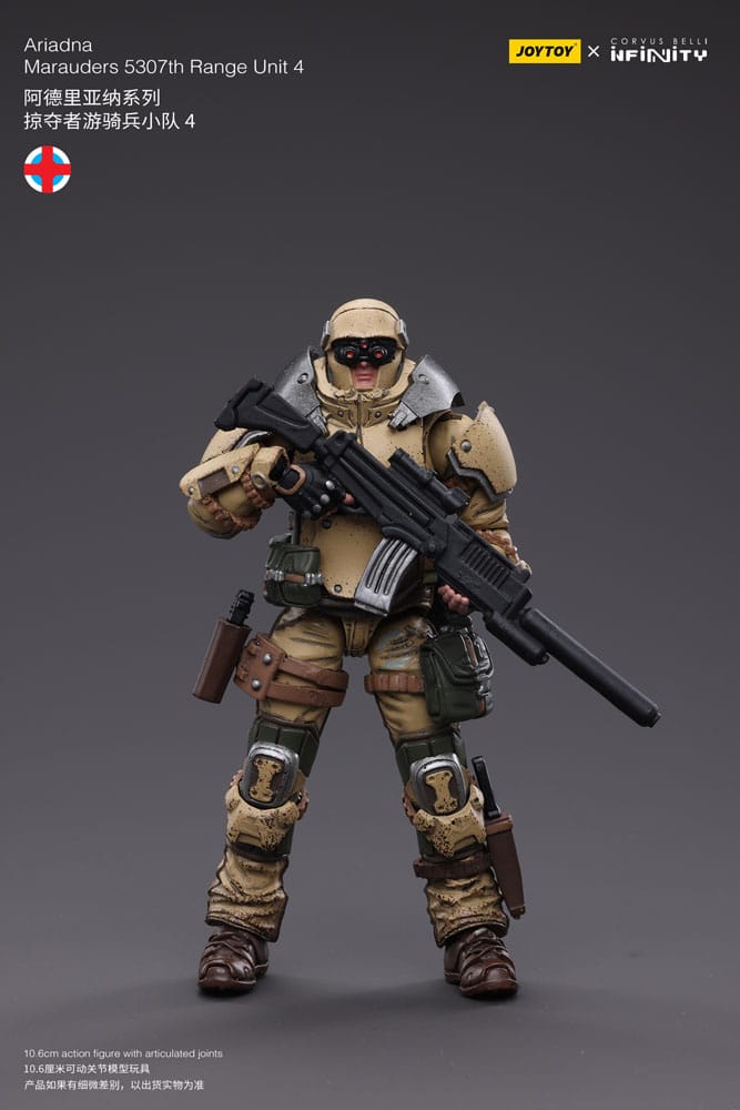 Infinity Tabletop Action Figure 1/18 Ariadna Marauders 5307th Range Unit 4 12 cm 6973130374485