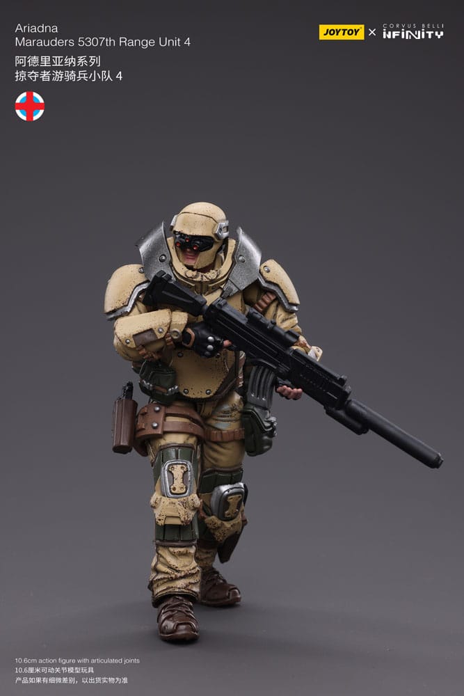 Infinity Tabletop Action Figure 1/18 Ariadna Marauders 5307th Range Unit 4 12 cm 6973130374485