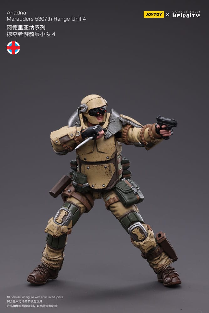 Infinity Tabletop Action Figure 1/18 Ariadna Marauders 5307th Range Unit 4 12 cm 6973130374485