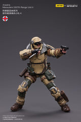 Infinity Tabletop Action Figure 1/18 Ariadna Marauders 5307th Range Unit 4 12 cm 6973130374485