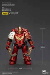 Warhammer The Horus Heresy Action Figure 1/18 Thousand Sons Khenetai Occult Cabal Khenetai Blademaster 12 cm 6973130376052