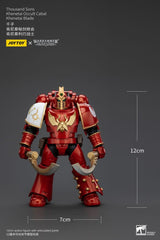 Warhammer The Horus Heresy Action Figure 1/18 Thousand Sons Khenetai Occult Cabal Khenetai Blade 12 cm 6973130376069