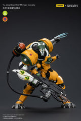 Infinity Action Figure 1/18 Yu Jing Blye Wolf Mongol cavalry 12 cm 6973130377240