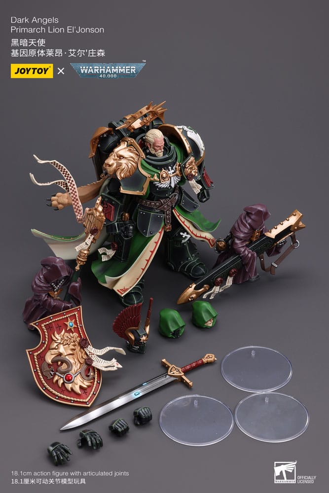 Warhammer 40k Action Figure 1/18 Dark Angels Primarch Lion El' Jonson 18 cm Reproduction 6973130377882