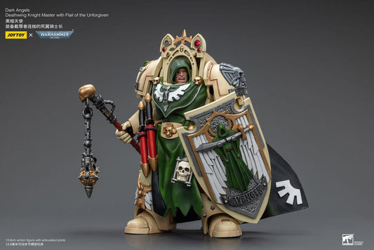 Warhammer 40k Action Figure 1/18 Dark Angels Deathwing Knight Master with Flail of the Unforgiven 12 cm 6973130379190