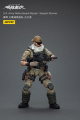 Hardcore Coldplay Action Figure 1/18 U.S. Army Delta Assault Squad Support Gunner 11 cm 6973130379558