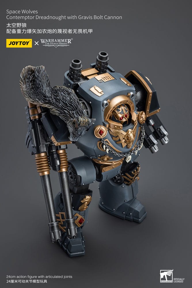 Warhammer The Horus Heresy Action Figure 1/18 6973130379961