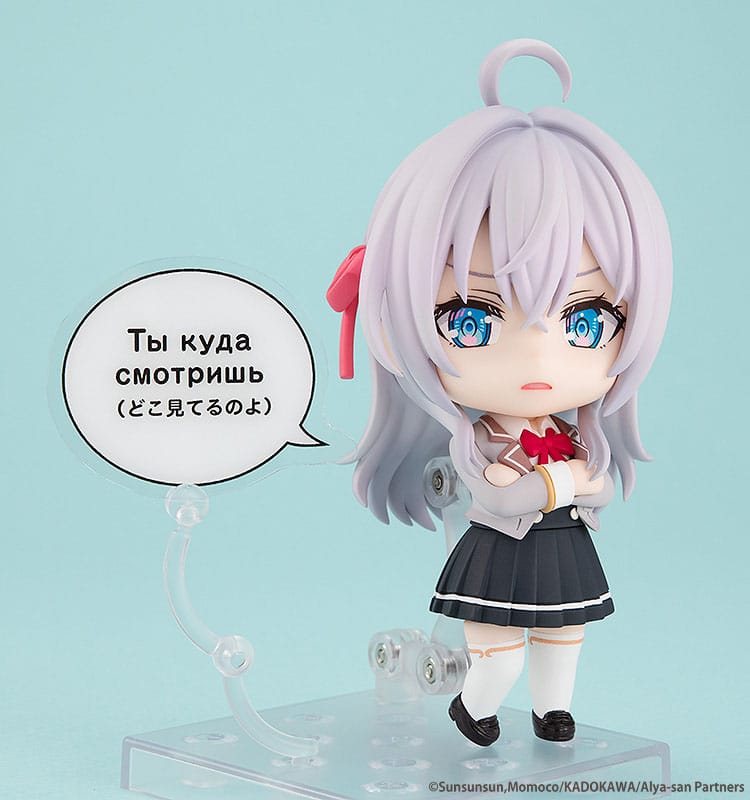 Alya Sometimes Hides Her Feelings in Russian Nendoroid Action Figure Alisa Mikhailovna Kujo 10 cm 4942330206706