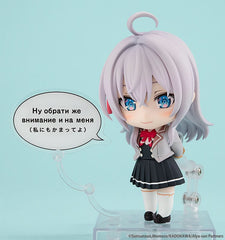 Alya Sometimes Hides Her Feelings in Russian Nendoroid Action Figure Alisa Mikhailovna Kujo 10 cm 4942330206706