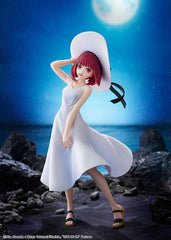 Oshi no Ko PVC Statue Kana Arima "Full moon...!" Ver. 18 cm 4942330231340