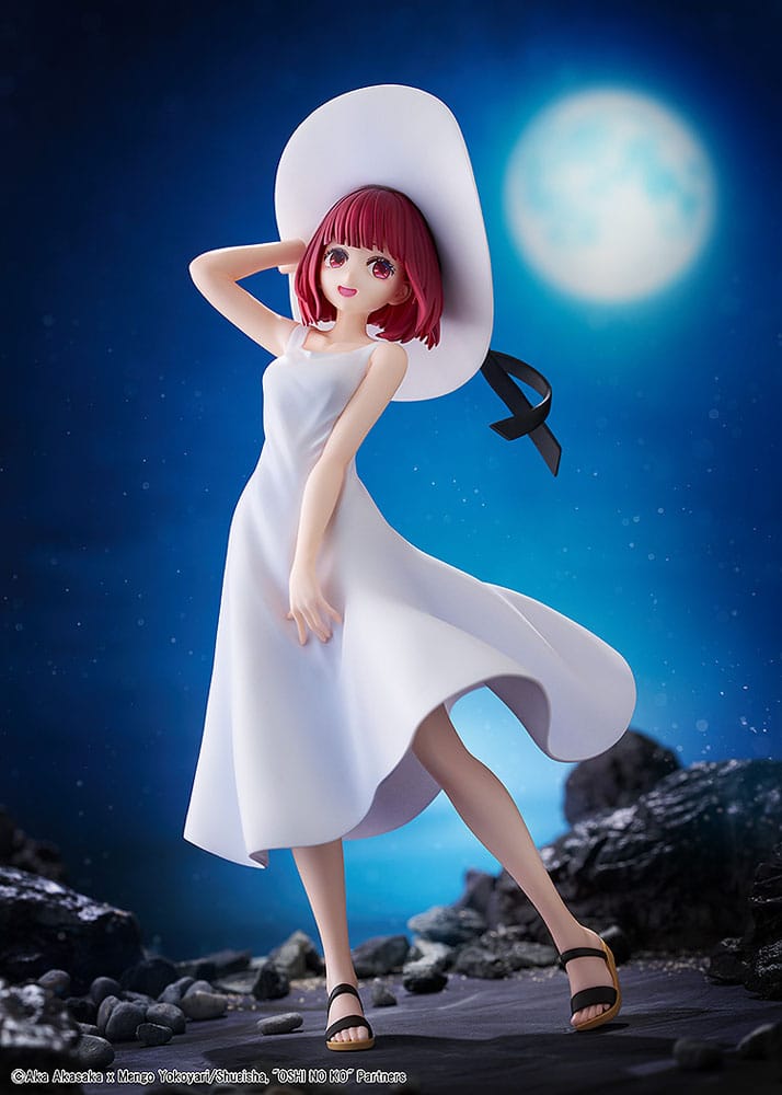 Oshi no Ko PVC Statue Kana Arima "Full moon...!" Ver. 18 cm 4942330231340