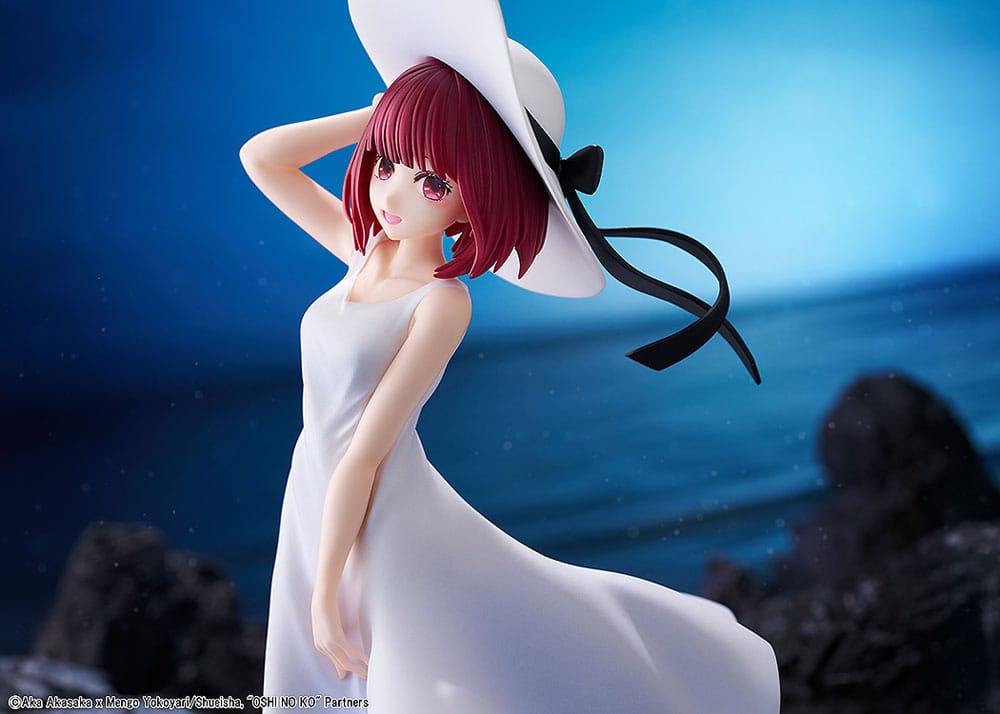 Oshi no Ko PVC Statue Kana Arima "Full moon...!" Ver. 18 cm 4942330231340