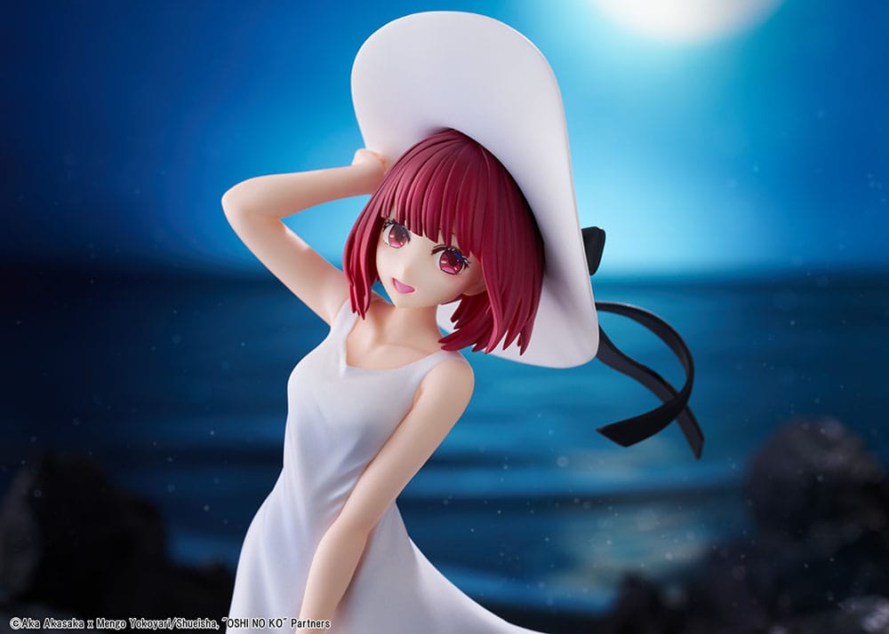 Oshi no Ko PVC Statue Kana Arima "Full moon...!" Ver. 18 cm 4942330231340