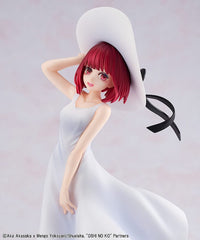 Oshi no Ko PVC Statue Kana Arima "Full moon...!" Ver. 18 cm 4942330231340