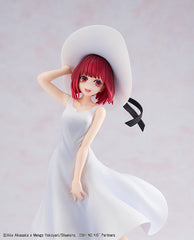 Oshi no Ko PVC Statue Kana Arima "Full moon...!" Ver. 18 cm 4942330231340