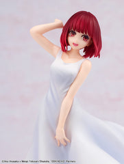 Oshi no Ko PVC Statue Kana Arima "Full moon...!" Ver. 18 cm 4942330231340