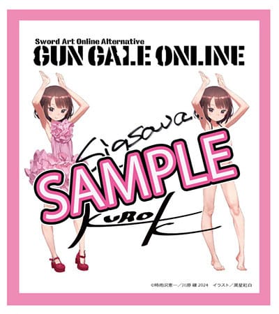 Sword Art Online Alternative: Gun Gale Online Statues 2-Pack 1/7 Llenn: Light Novel Dress & Swimsuit Ver. 23 cm 4942330349922