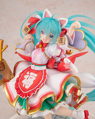 Character Vocal Series 01: Hatsune Miku PVC Statue 1/7 Hatsune Miku: Maneki Miku Ver. 23 cm 4935228529247