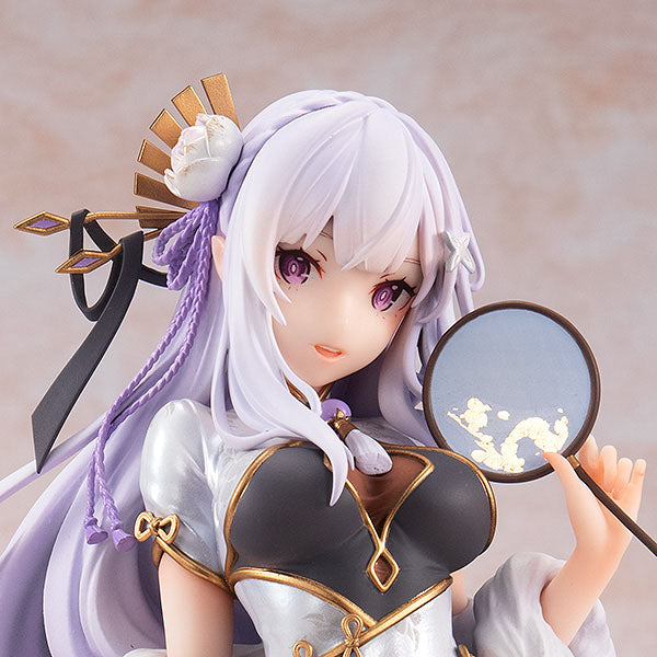 Re:Zero Starting Life in Another World PVC Statue 1/7 Emilia: Graceful Beauty Ver. 24 cm 4935228557172