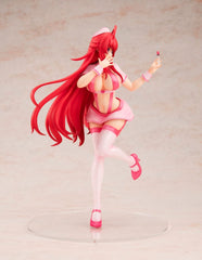 High School DxD Hero PVC Statue 1/7 Rias Gremory Nurse Ver. 24 cm 4935228617944