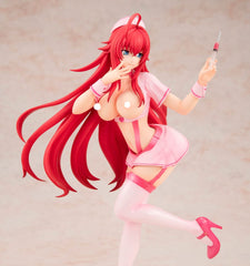 High School DxD Hero PVC Statue 1/7 Rias Gremory Nurse Ver. 24 cm 4935228617944