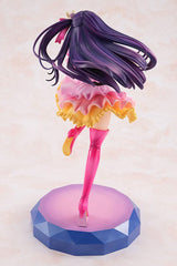 Oshi no Ko PVC Statue 1/7 Ai 22 cm 4935228687572