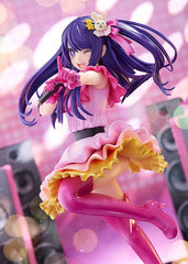 Oshi no Ko PVC Statue 1/7 Ai 22 cm 4935228687572