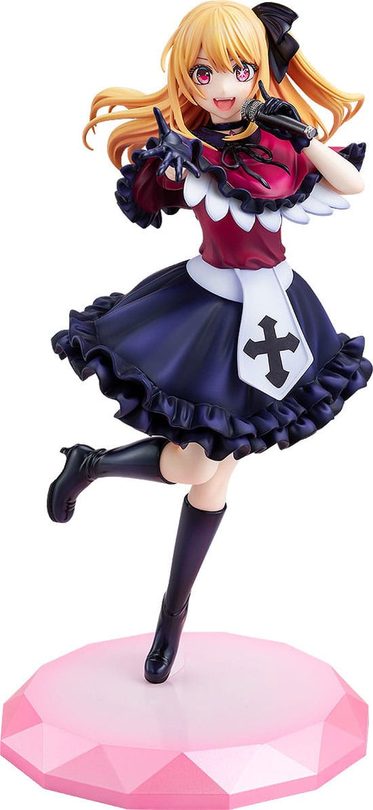 Oshi no Ko PVC Statue 1/7 Ruby 22 cm 4935228687589