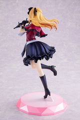 Oshi no Ko PVC Statue 1/7 Ruby 22 cm 4935228687589