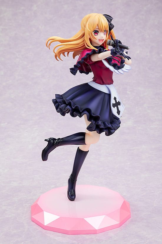 Oshi no Ko PVC Statue 1/7 Ruby 22 cm 4935228687589