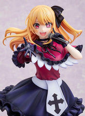 Oshi no Ko PVC Statue 1/7 Ruby 22 cm 4935228687589